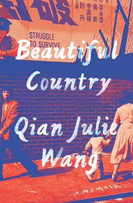 Image for event: Footnotes Nonfiction Book Club: Beautiful Country by Qian Julie Wang (Adults)