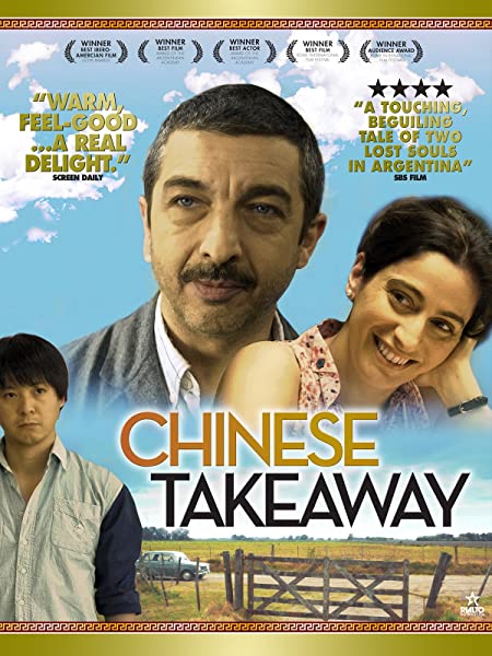 Image for event: Foreign Film Sunday: Chinese Takeaway - Argentina (Adults)