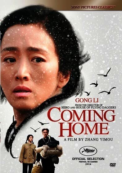 Image for event: Foreign Film Sunday: Coming Home - China (Adults)